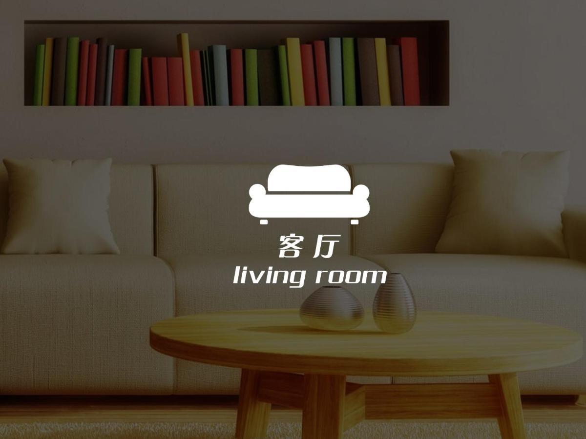 市中心urbitia 精品公寓 Apartamento Bangkok