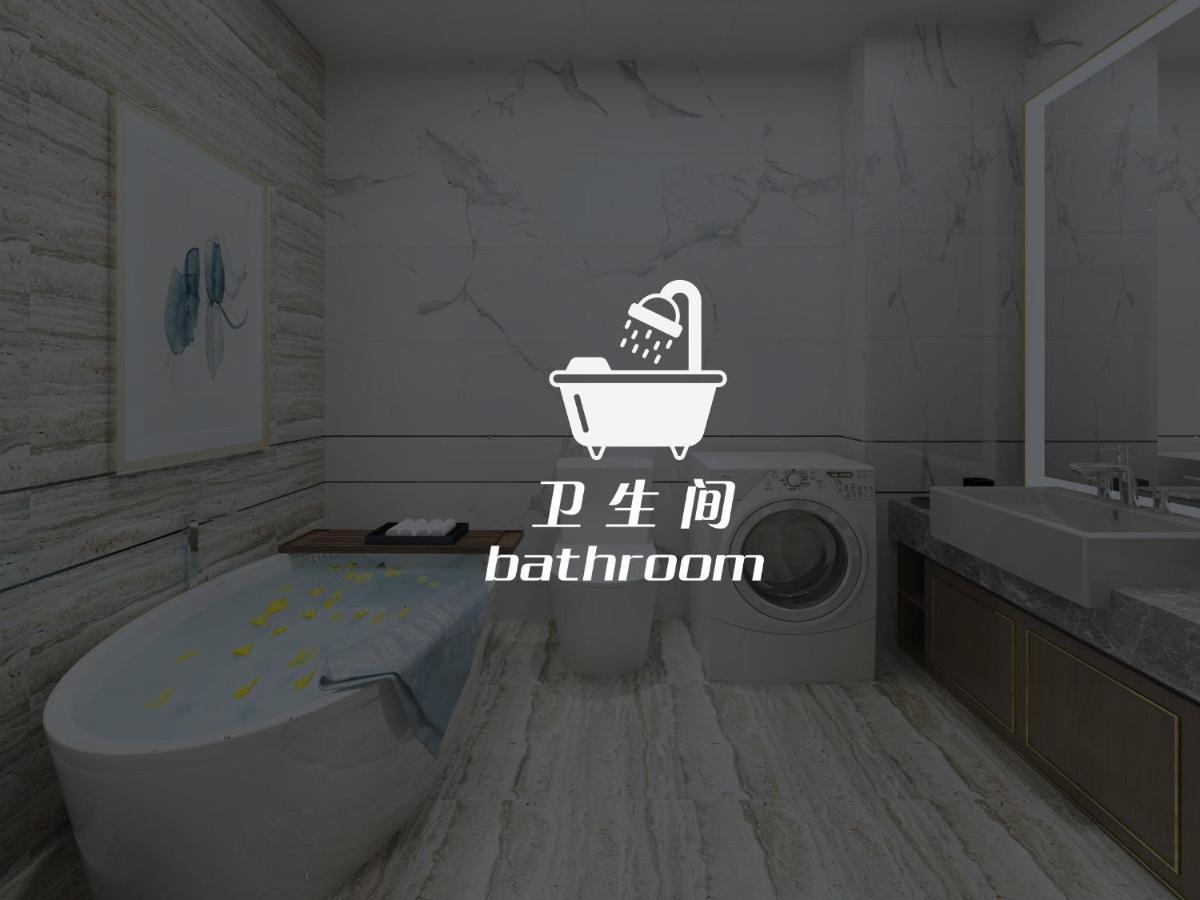 市中心urbitia 精品公寓 * Bangkok