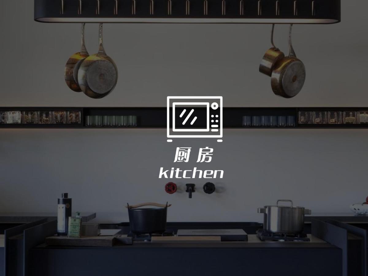 Apartment 市中心urbitia 精品公寓 *
